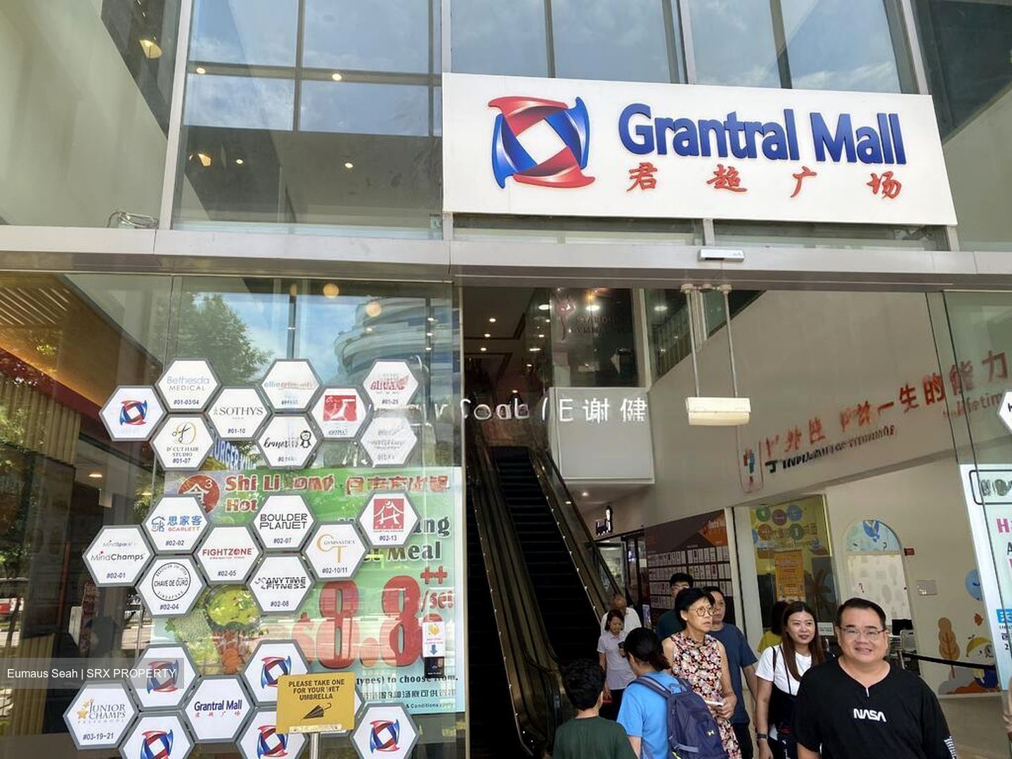 GRANTRAL COMPLEX (D13), Retail #472921031